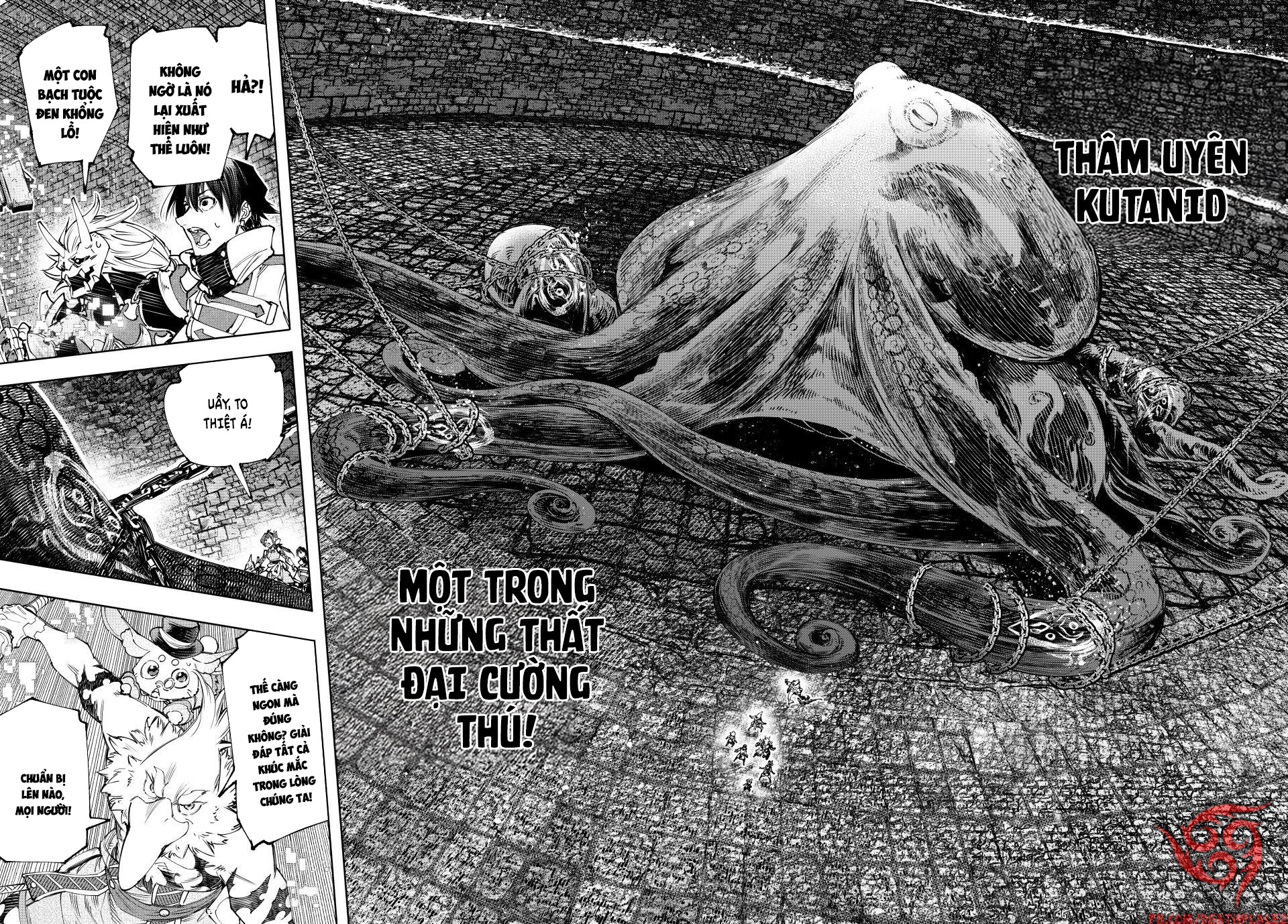 Shangri-La Frontier ~Kusoge Hunter, Kami-gee ni Idoman to su~ Vol. 19 Ch. 176 第13页