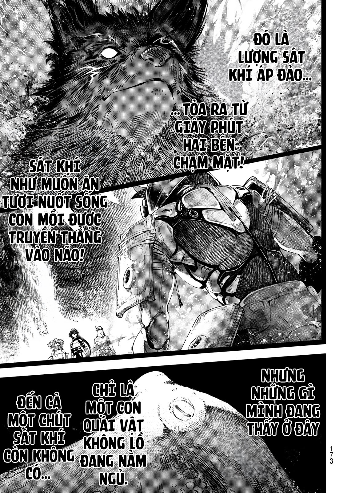 Shangri-La Frontier ~Kusoge Hunter, Kami-gee ni Idoman to su~ Vol. 19 Ch. 176 第15页