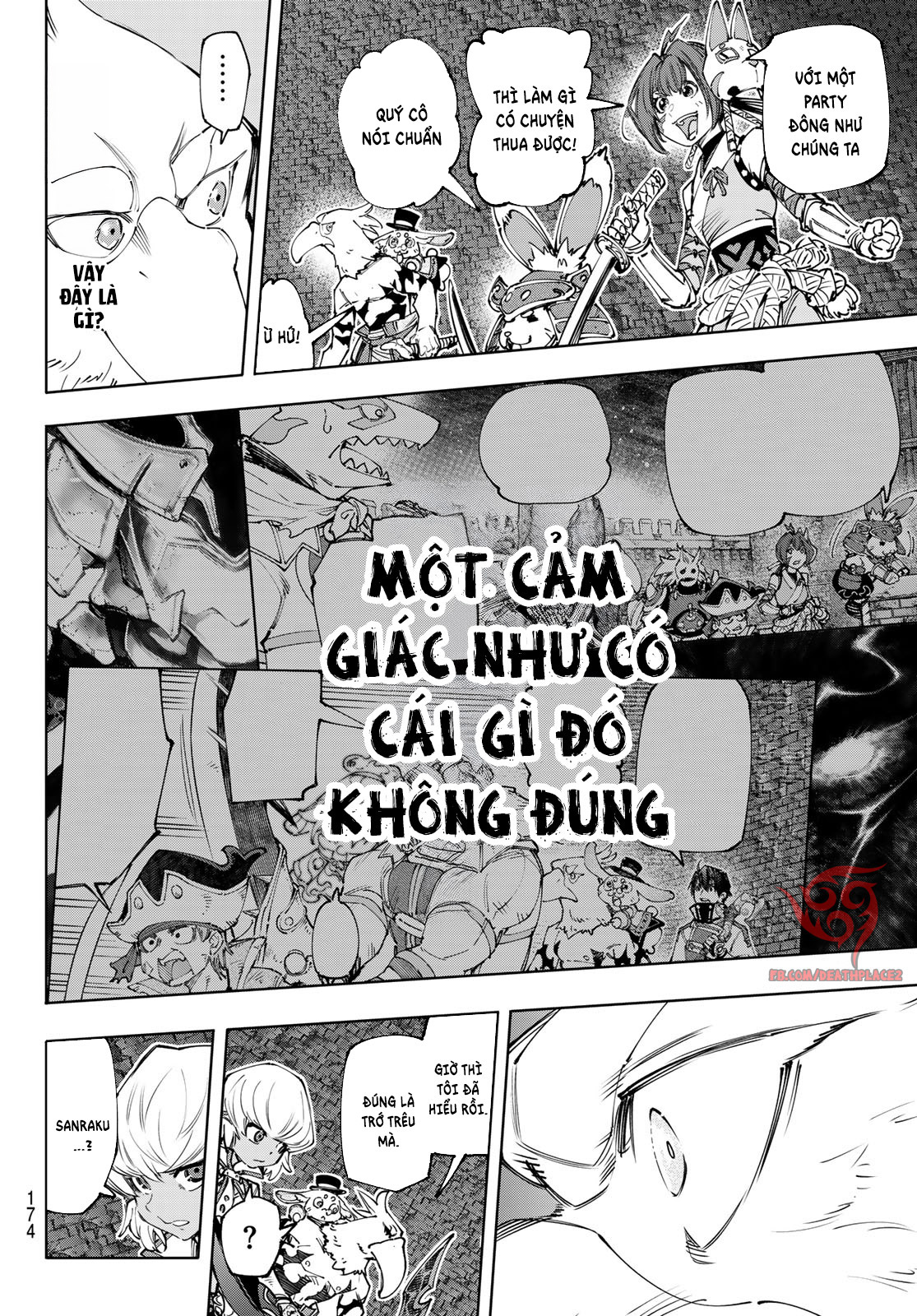 Shangri-La Frontier ~Kusoge Hunter, Kami-gee ni Idoman to su~ Vol. 19 Ch. 176 第16页