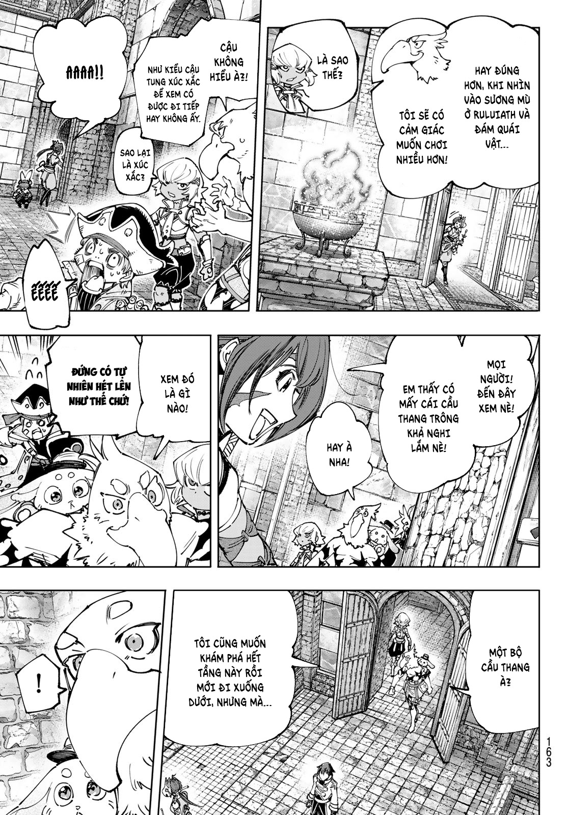 Shangri-La Frontier ~Kusoge Hunter, Kami-gee ni Idoman to su~ Vol. 19 Ch. 176 第6页