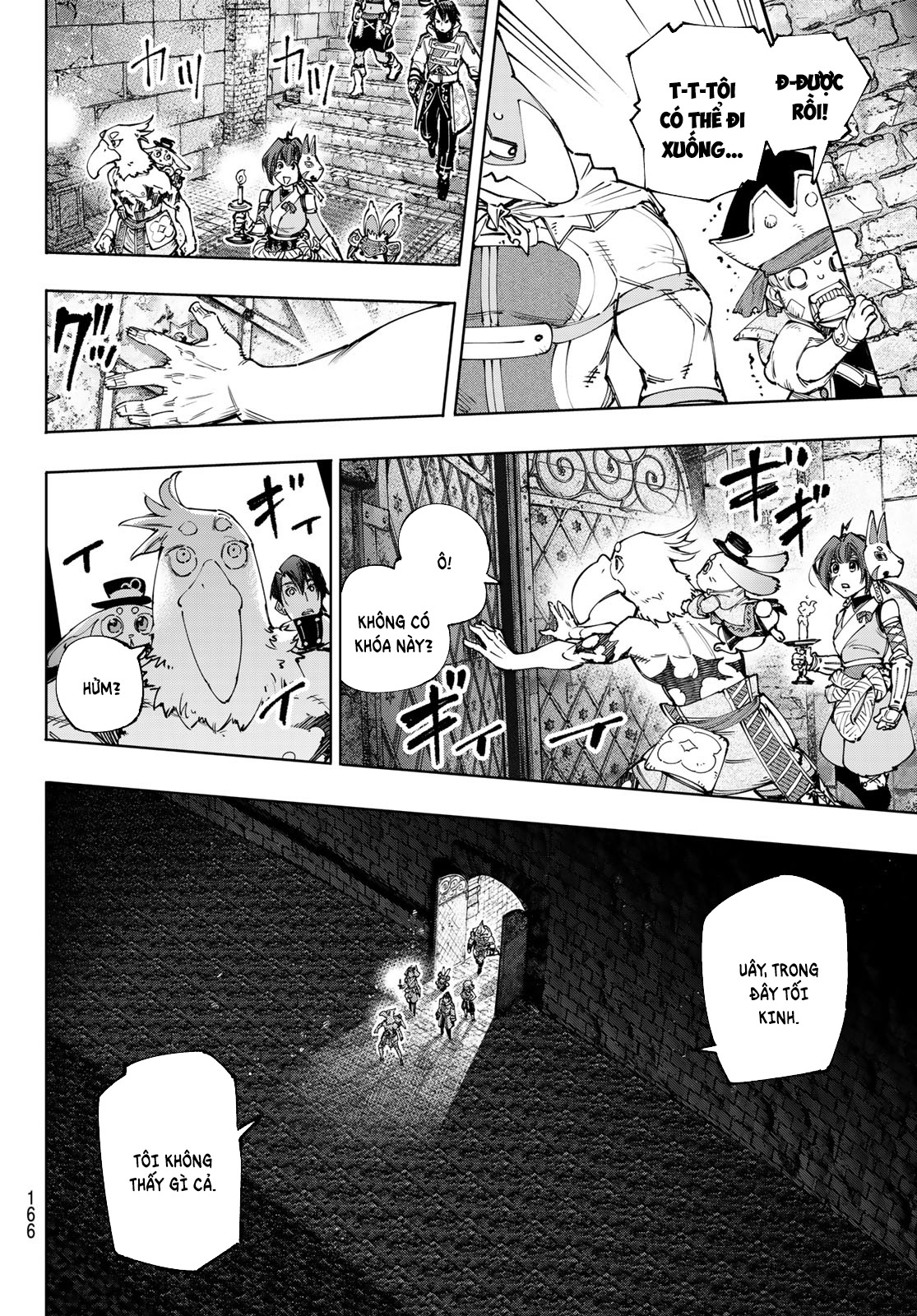 Shangri-La Frontier ~Kusoge Hunter, Kami-gee ni Idoman to su~ Vol. 19 Ch. 176 第9页