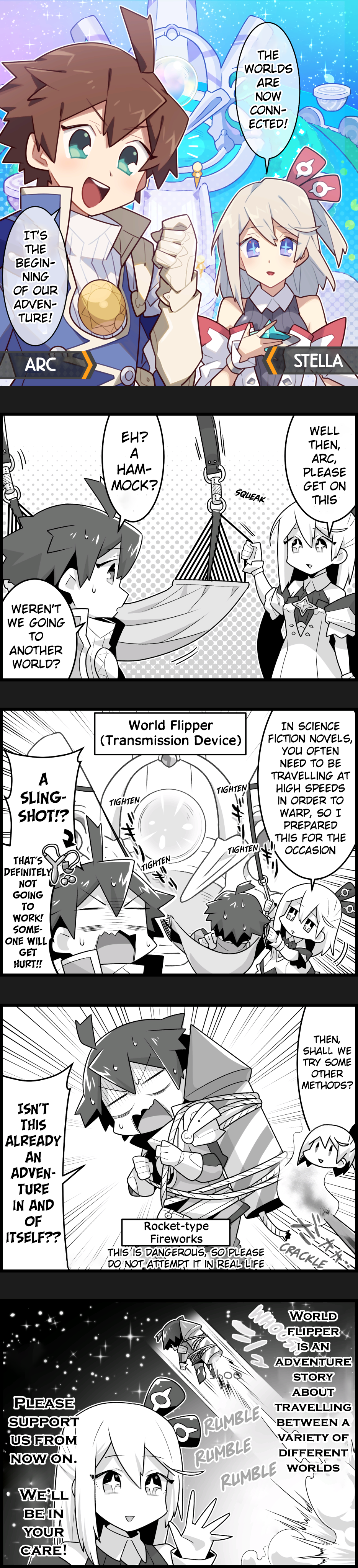 Waafuri World 第1页