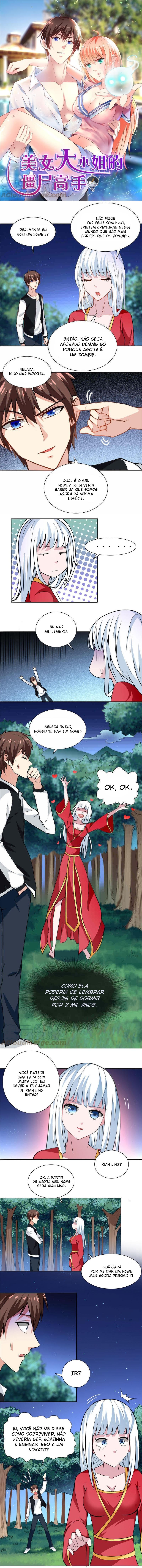 A Pretty’s Super Zombie Ch. 4 第2页