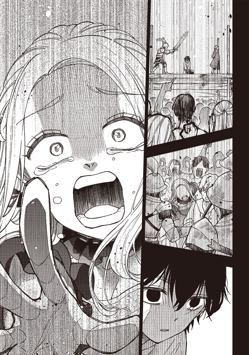 Kyuuseishu «Messiah» ~Isekai wo Sukutta Motoyuusha ga Mamono no Afureru Genjitsu Sekai wo Musou Suru~ The Uninvited Messiah 第12页