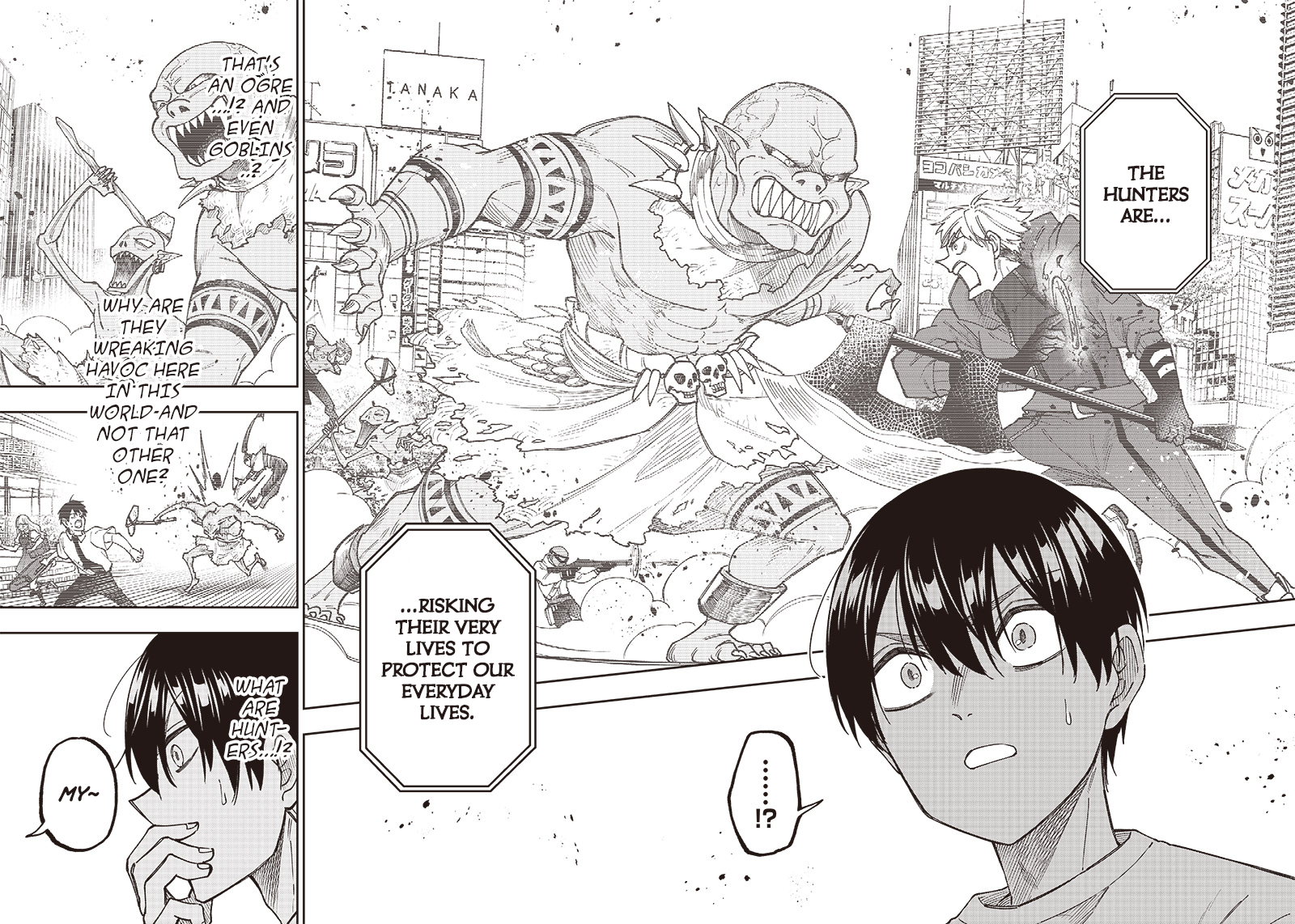 Kyuuseishu «Messiah» ~Isekai wo Sukutta Motoyuusha ga Mamono no Afureru Genjitsu Sekai wo Musou Suru~ The Uninvited Messiah 第26页