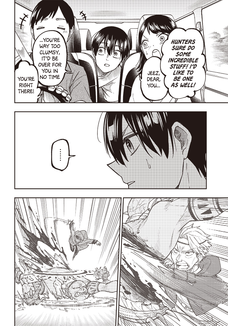 Kyuuseishu «Messiah» ~Isekai wo Sukutta Motoyuusha ga Mamono no Afureru Genjitsu Sekai wo Musou Suru~ The Uninvited Messiah 第27页