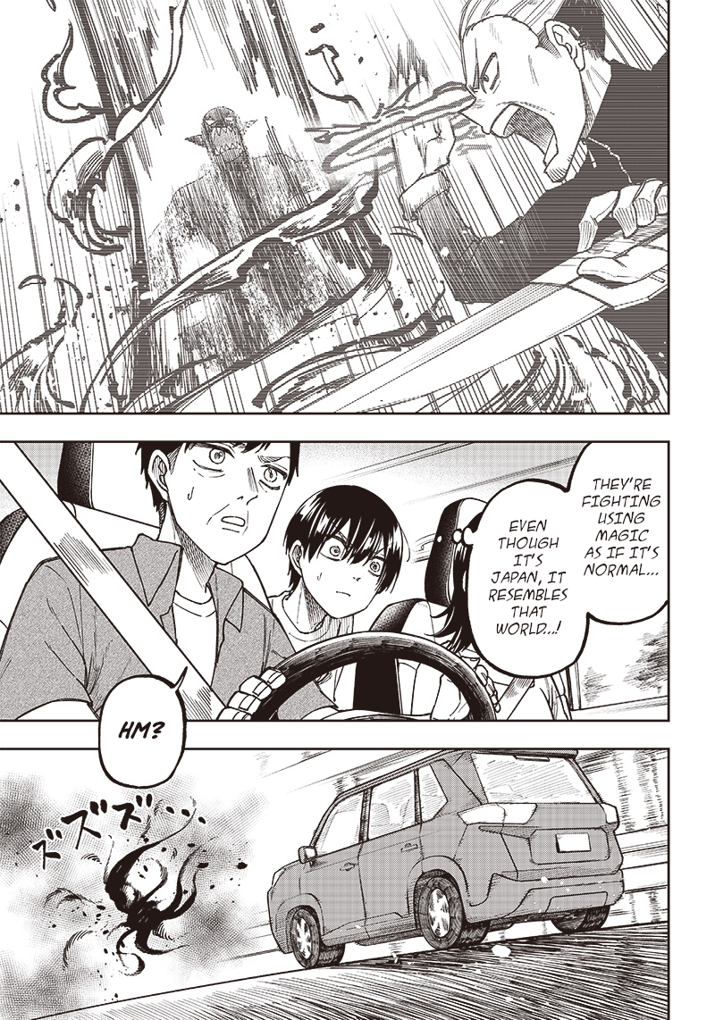 Kyuuseishu «Messiah» ~Isekai wo Sukutta Motoyuusha ga Mamono no Afureru Genjitsu Sekai wo Musou Suru~ The Uninvited Messiah 第28页