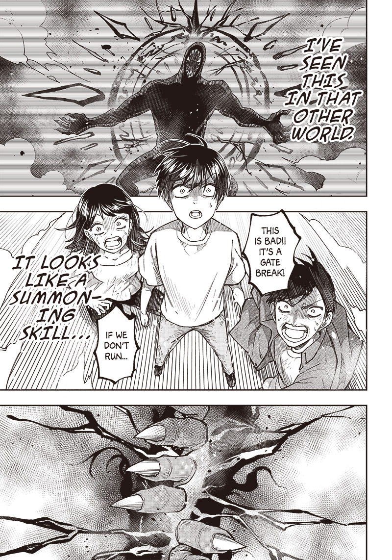 Kyuuseishu «Messiah» ~Isekai wo Sukutta Motoyuusha ga Mamono no Afureru Genjitsu Sekai wo Musou Suru~ The Uninvited Messiah 第32页