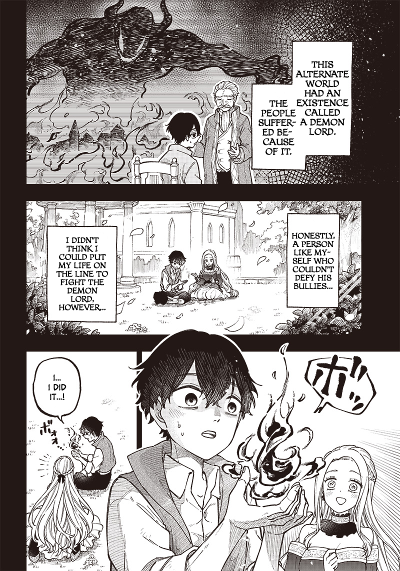 Kyuuseishu «Messiah» ~Isekai wo Sukutta Motoyuusha ga Mamono no Afureru Genjitsu Sekai wo Musou Suru~ 第7页
