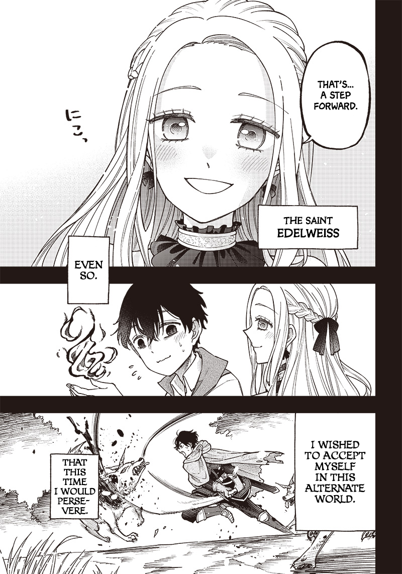 Kyuuseishu «Messiah» ~Isekai wo Sukutta Motoyuusha ga Mamono no Afureru Genjitsu Sekai wo Musou Suru~ 第8页
