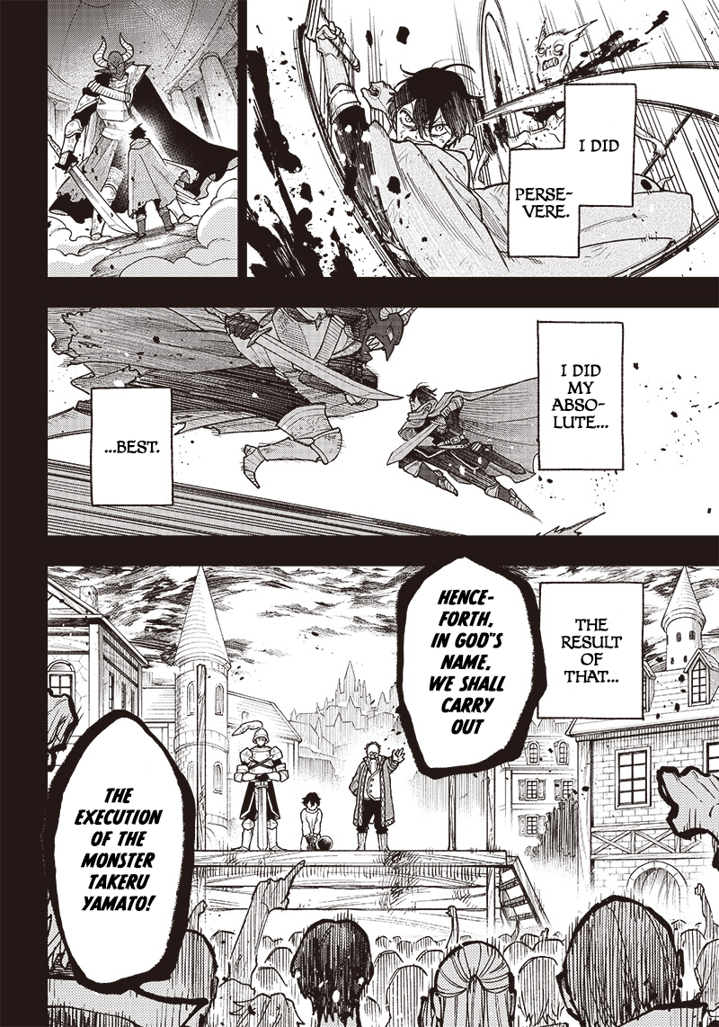 Kyuuseishu «Messiah» ~Isekai wo Sukutta Motoyuusha ga Mamono no Afureru Genjitsu Sekai wo Musou Suru~ The Uninvited Messiah 第9页