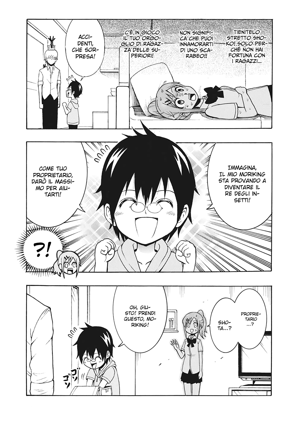 Shinrin Ousha Mori King Emergenza 第28页