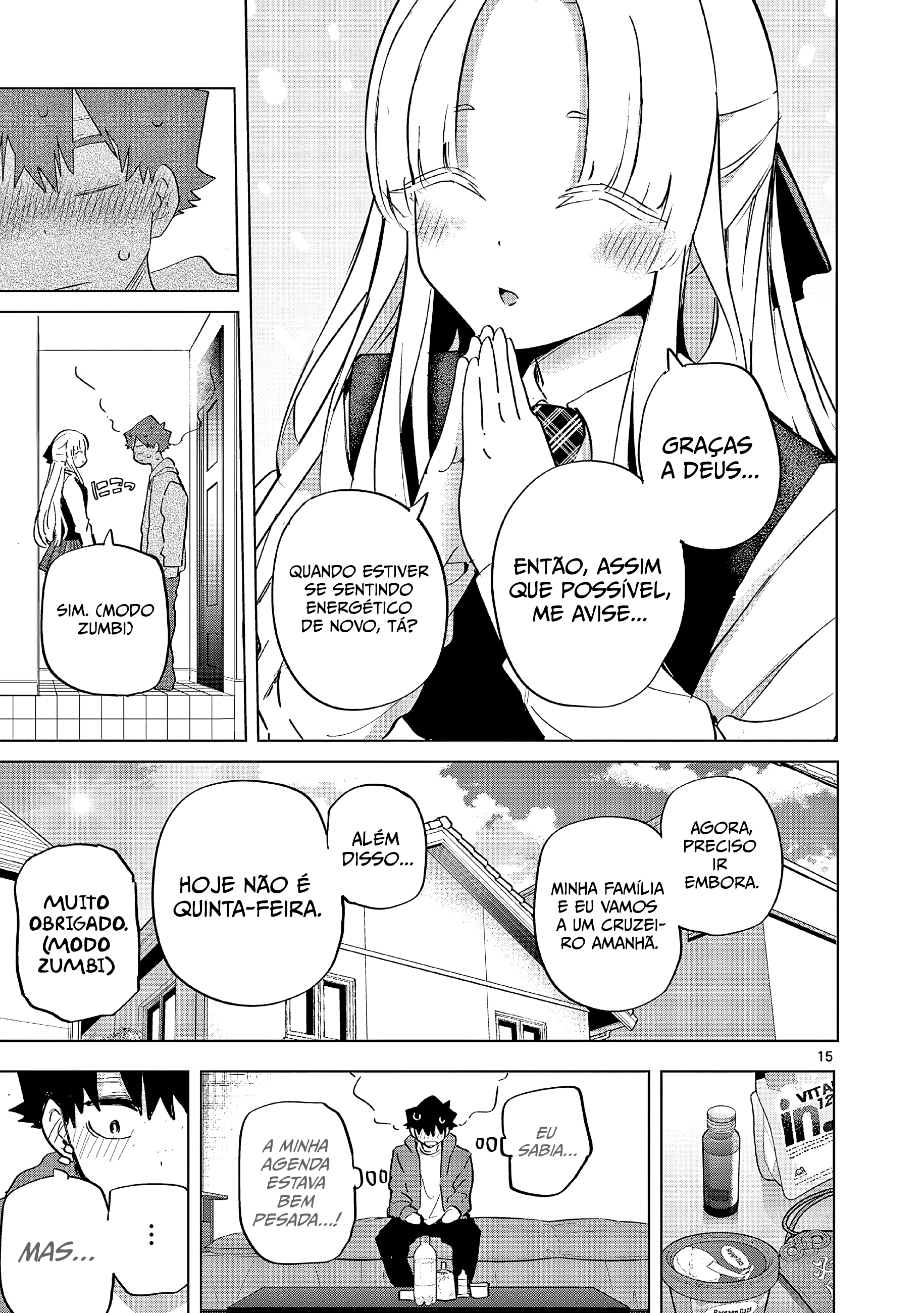 Koibami Shoujo Visita no Verão 第15页
