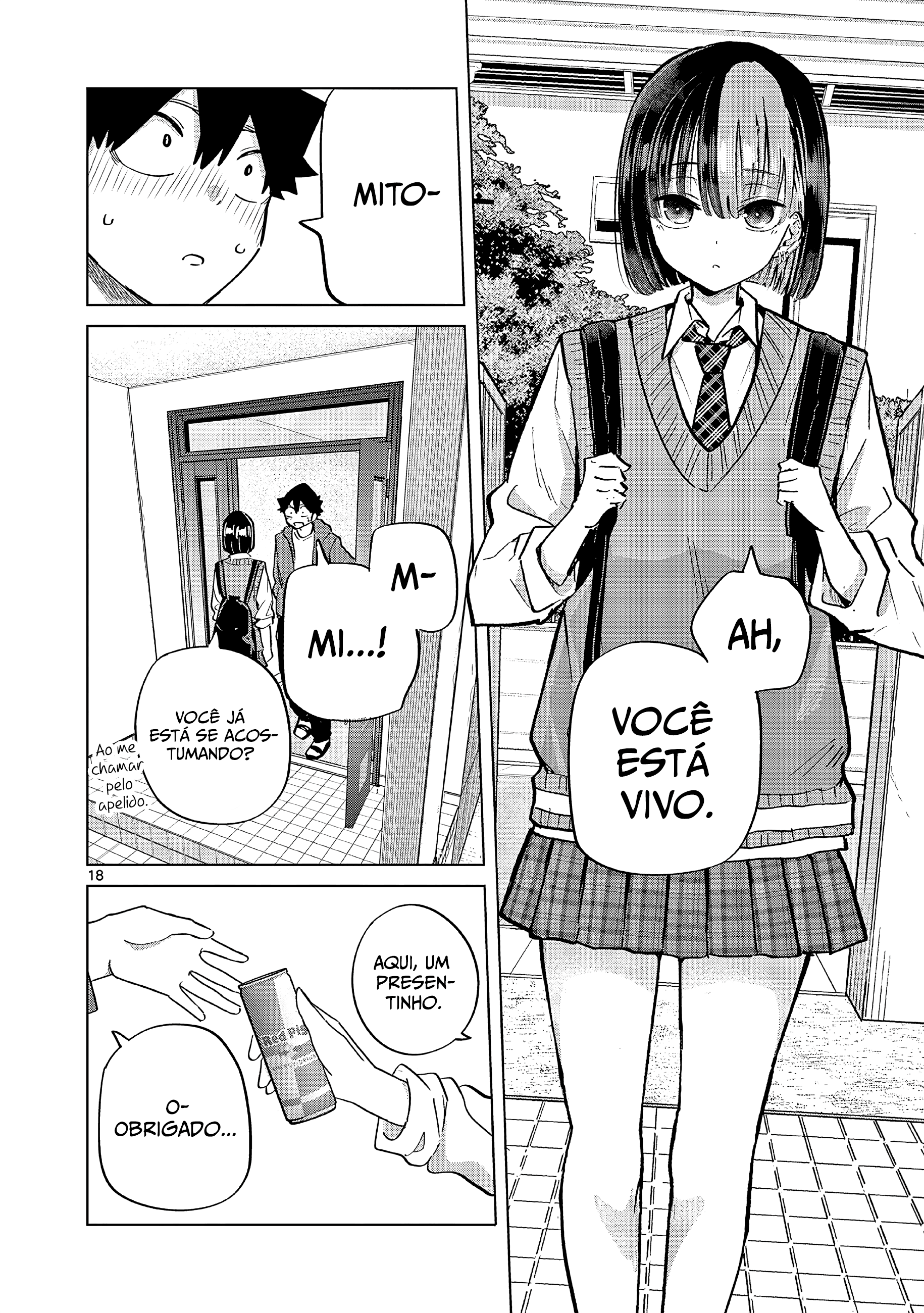 Koibami Shoujo Visita no Verão 第18页