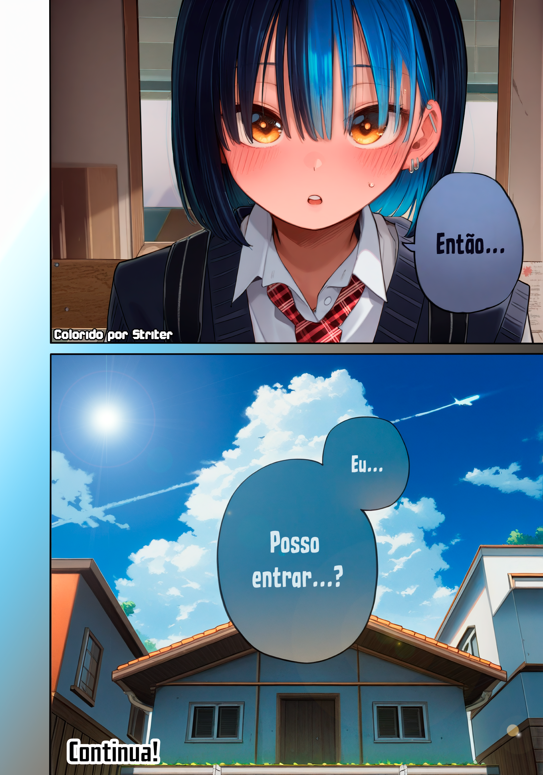 Koibami Shoujo Visita no Verão 第20页