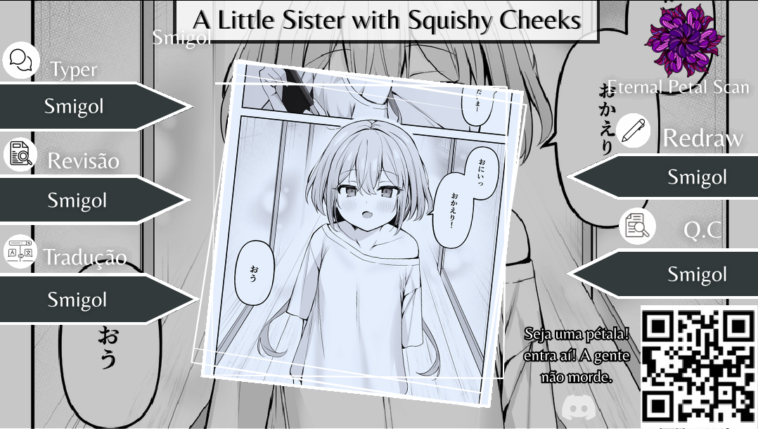 Hoppe ga Mochimochi na Imouto-chan A irmãzinha não aceita a derrota dela 第1页