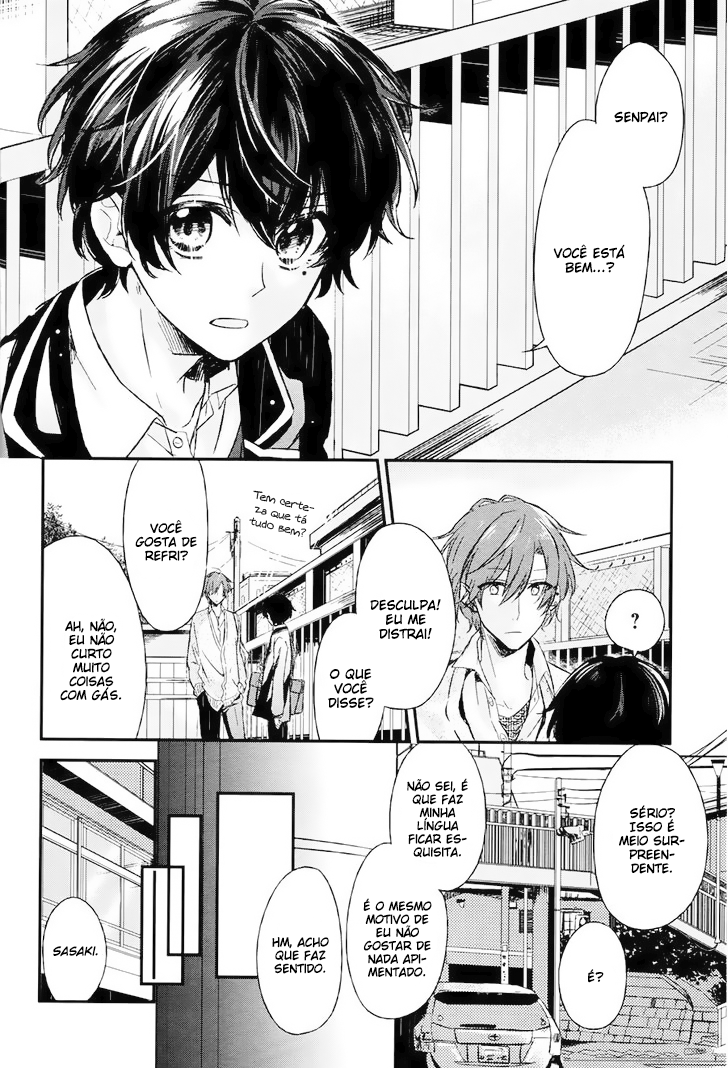 Sasaki to Miyano Vol. 1 Ch. 2 第11页