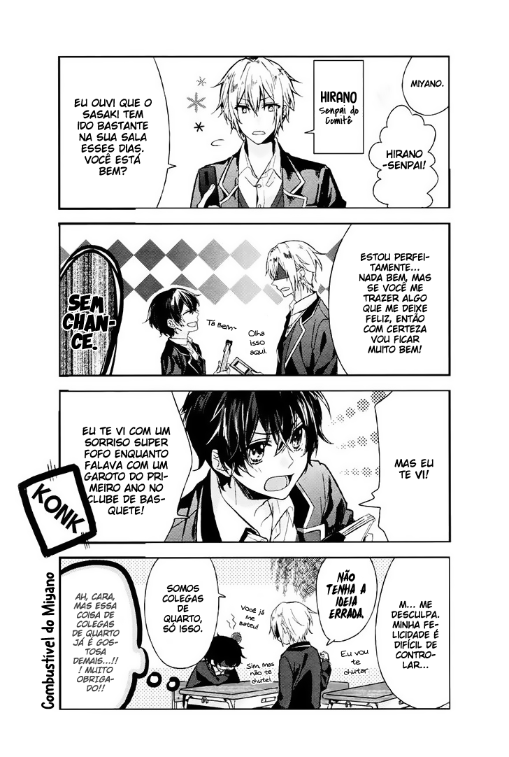 Sasaki to Miyano Vol. 1 Ch. 2 第4页