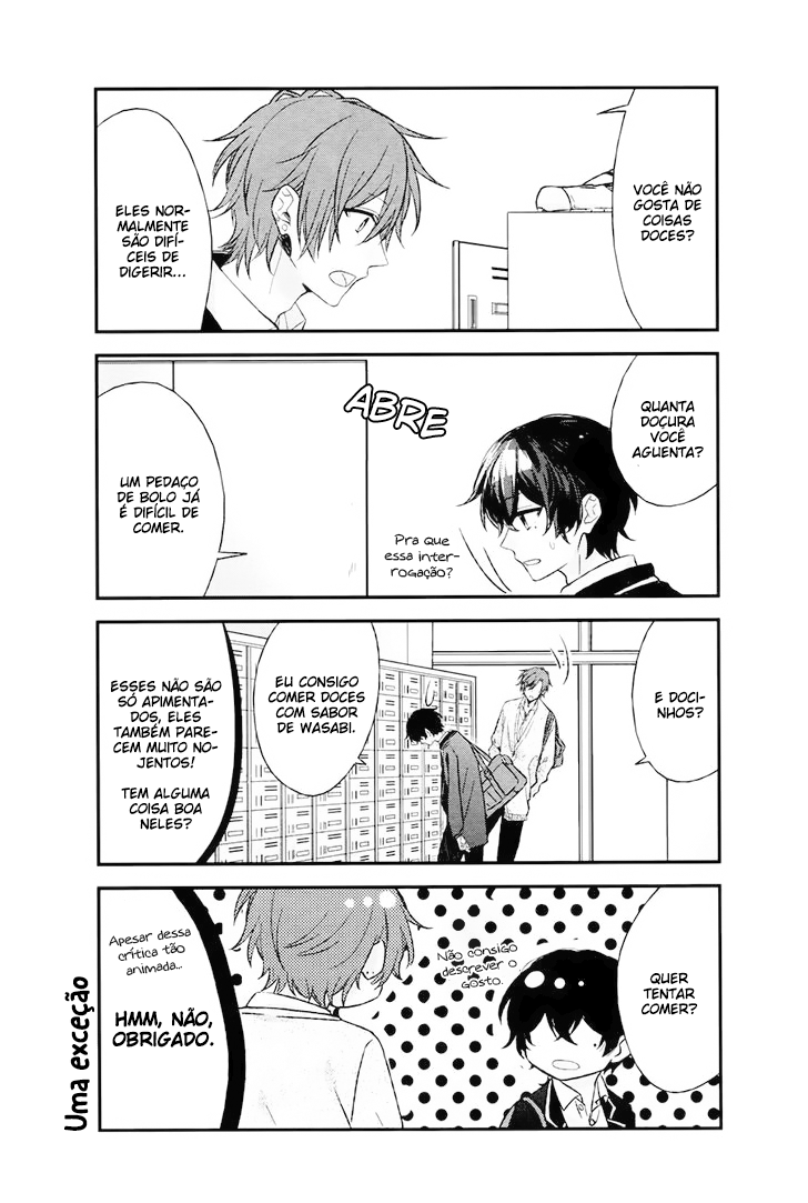 Sasaki to Miyano Vol. 1 Ch. 2 第8页