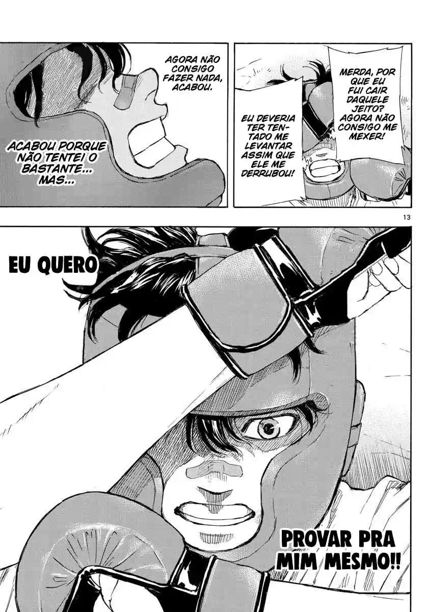 Red Blue Eu Quero Me Soltar 第14页