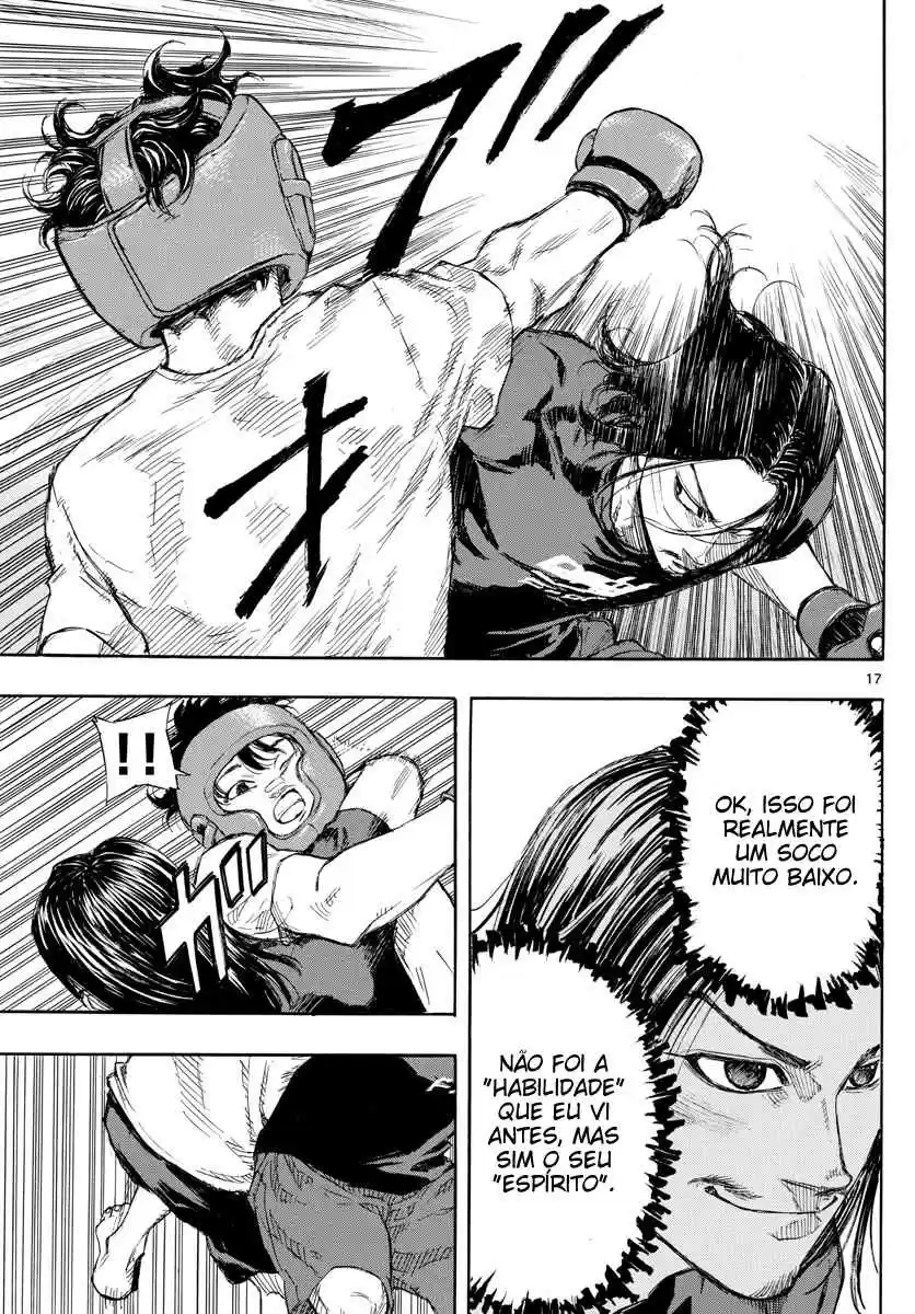 Red Blue Eu Quero Me Soltar 第18页