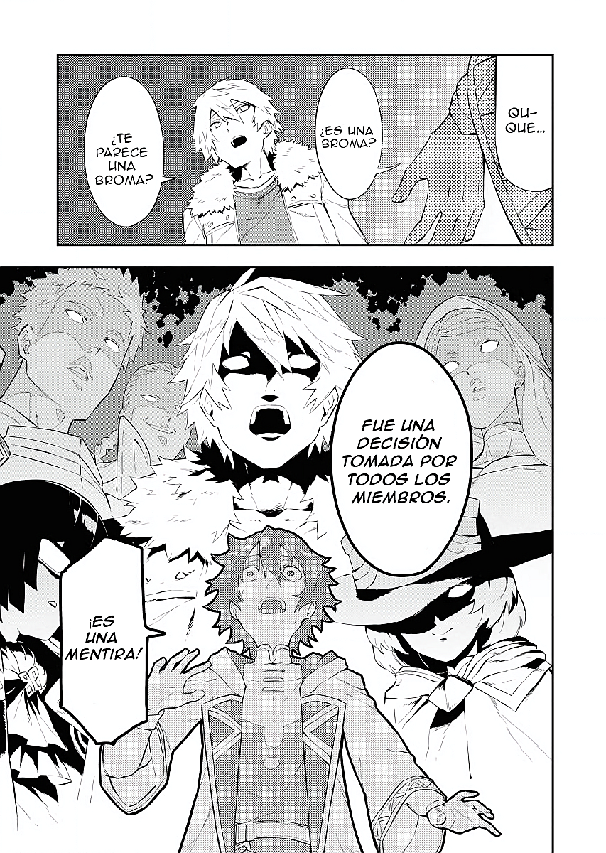 Tsuihou Sareta Renkinjutsushi-san, Saikyou no Dungeon o Tsukurimasen ka? El Alquimista es expulsado 第13页