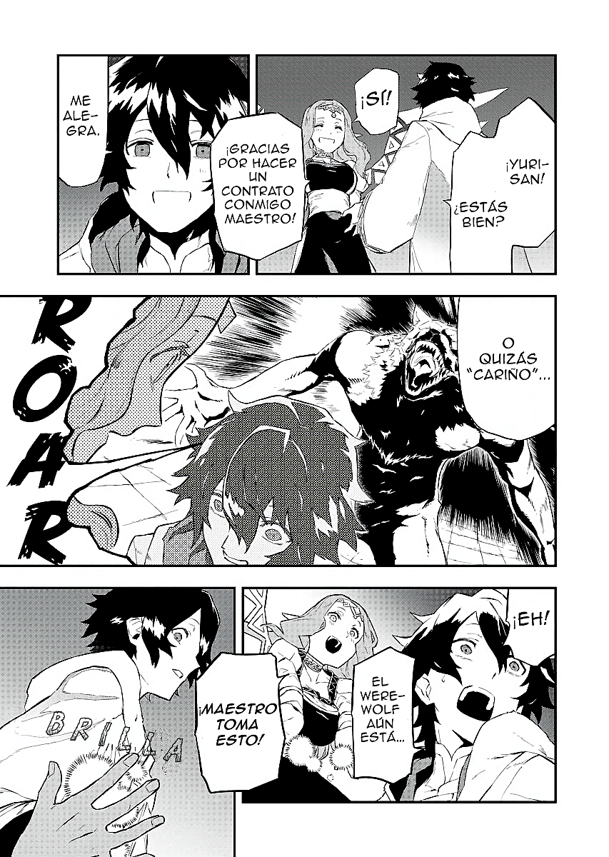 Tsuihou Sareta Renkinjutsushi-san, Saikyou no Dungeon o Tsukurimasen ka? El Alquimista es expulsado 第27页