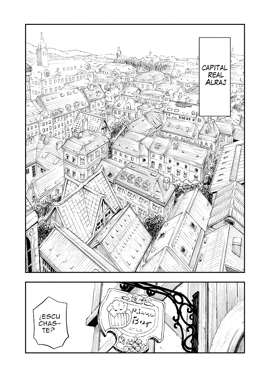Tsuihou Sareta Renkinjutsushi-san, Saikyou no Dungeon o Tsukurimasen ka? 第7页