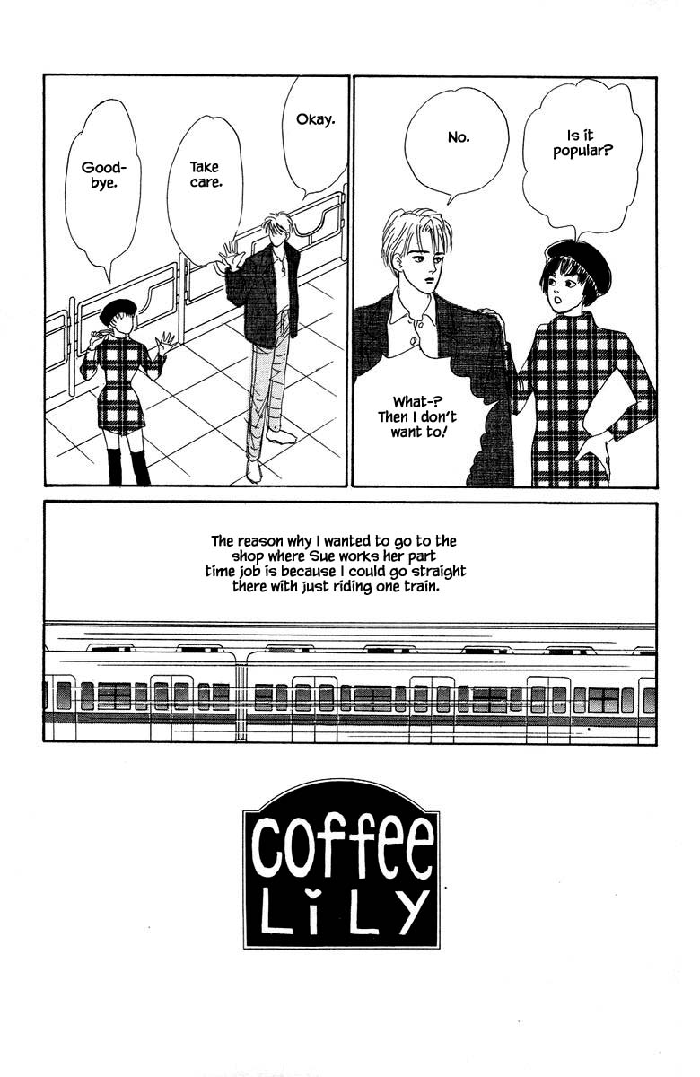The World's Most Tender Music Vol. 1 Ch. 2.2 第10页