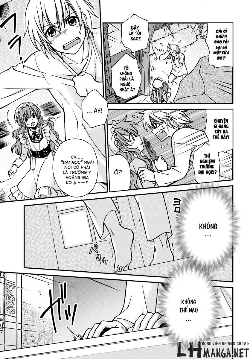 Isekai Yakkyoku Vol. 1 Ch. 1 第21页