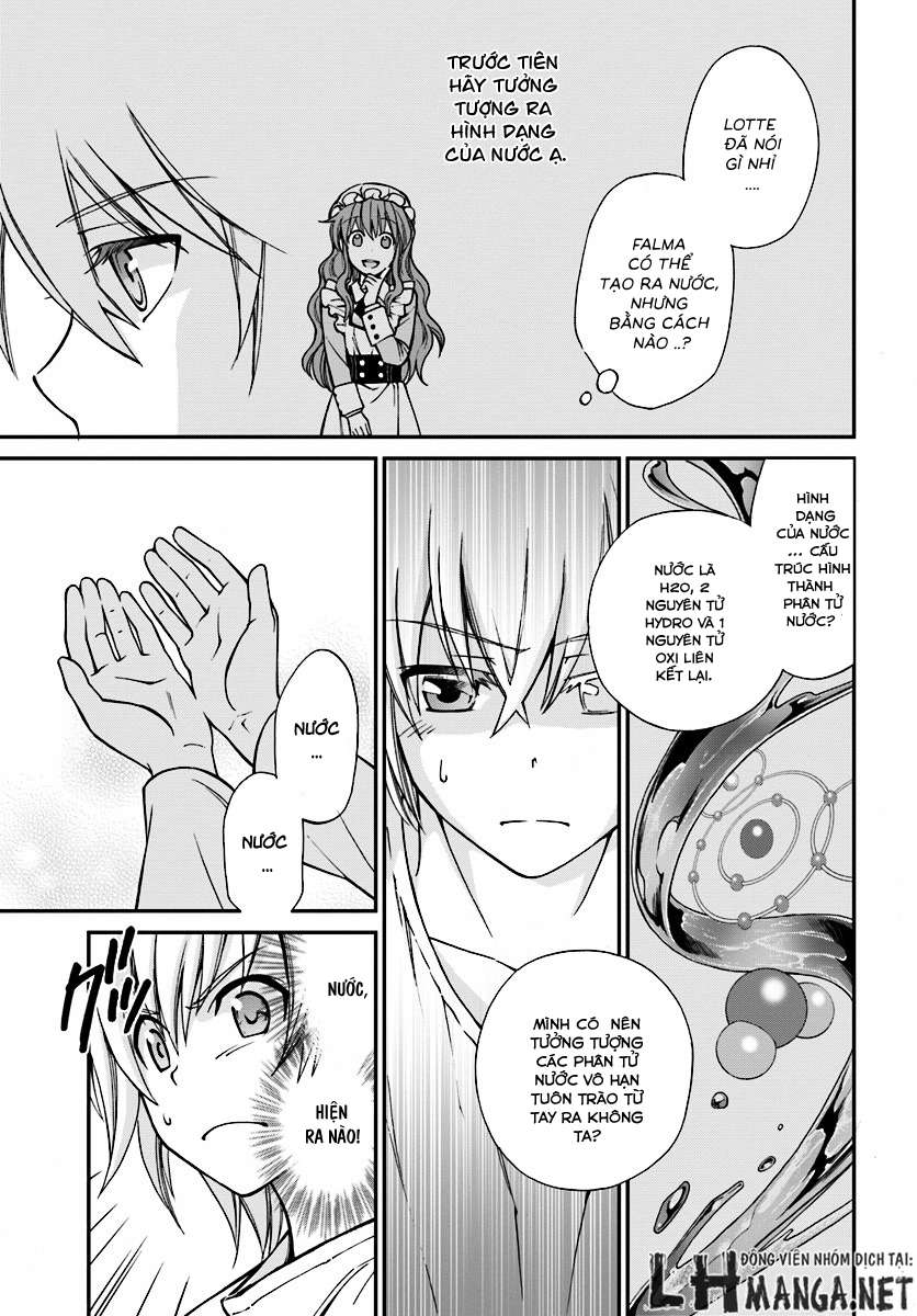 Isekai Yakkyoku Vol. 1 Ch. 1 第32页