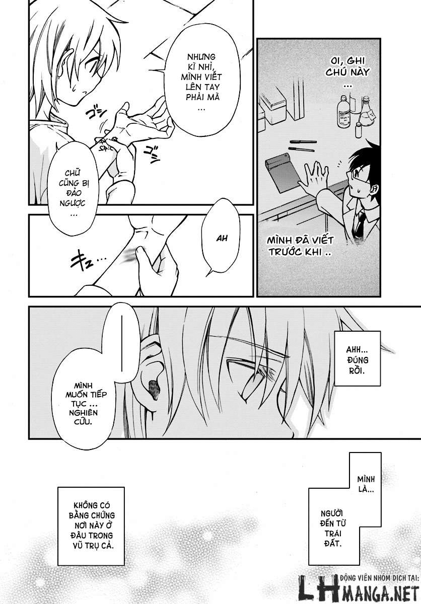 Isekai Yakkyoku Vol. 1 Ch. 1 第39页