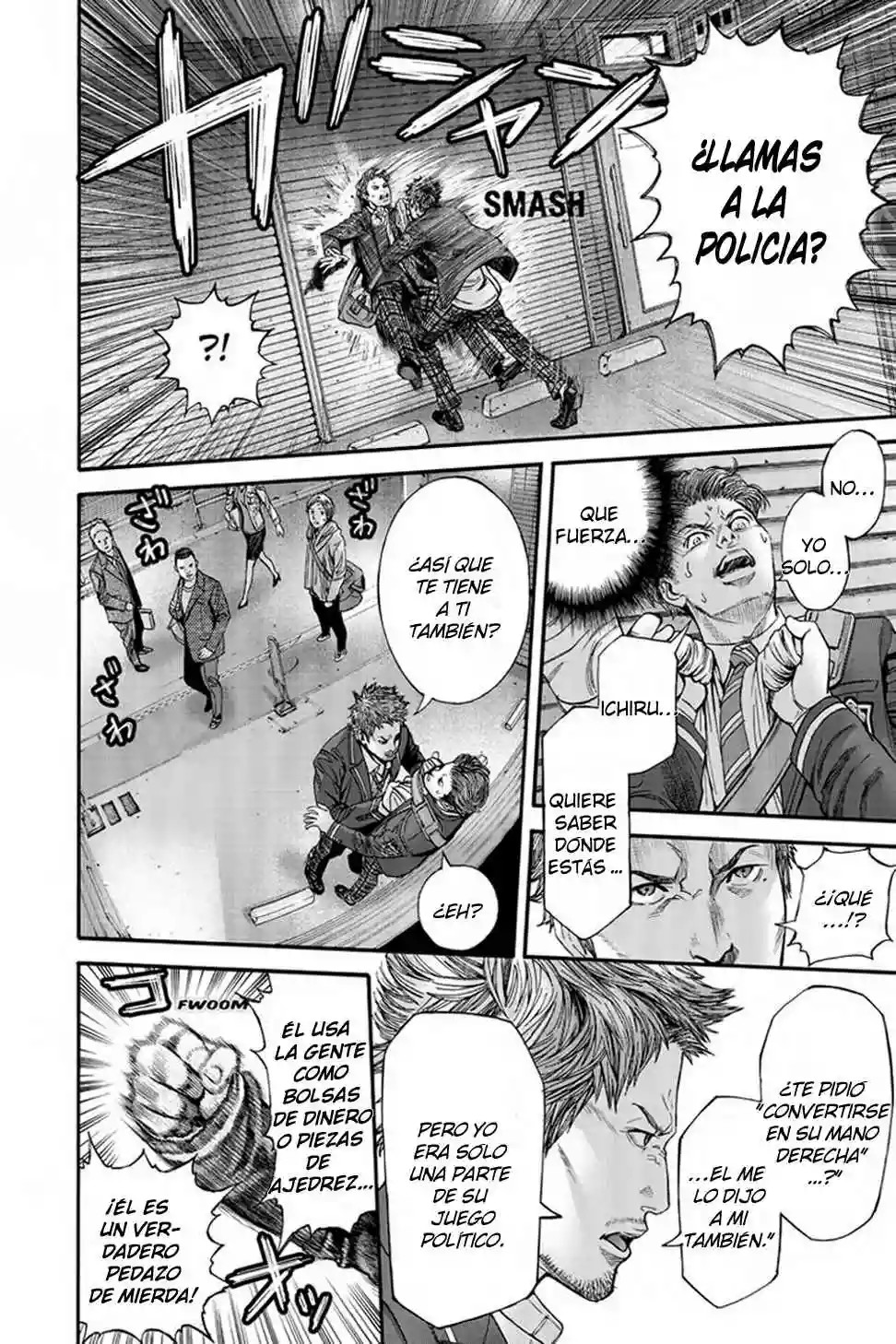 Billion Dogs Vol. 1 Ch. 3 第3页