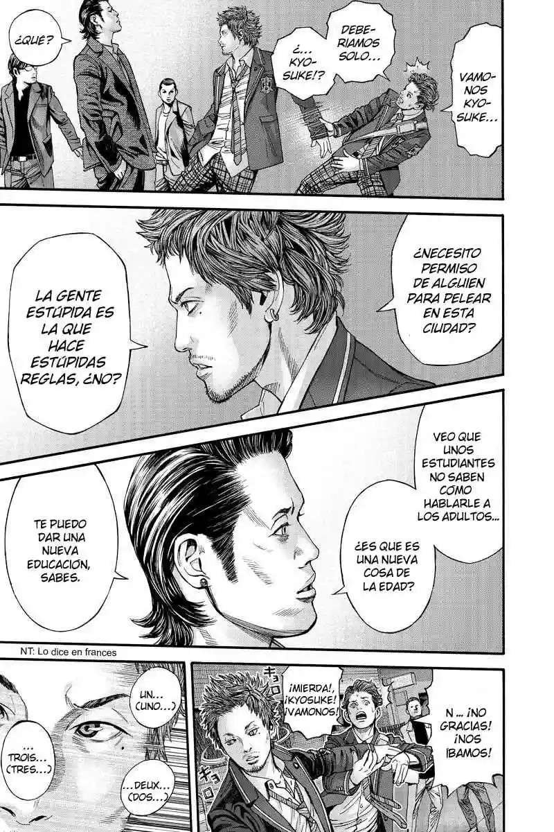 Billion Dogs Vol. 1 Ch. 3 第8页