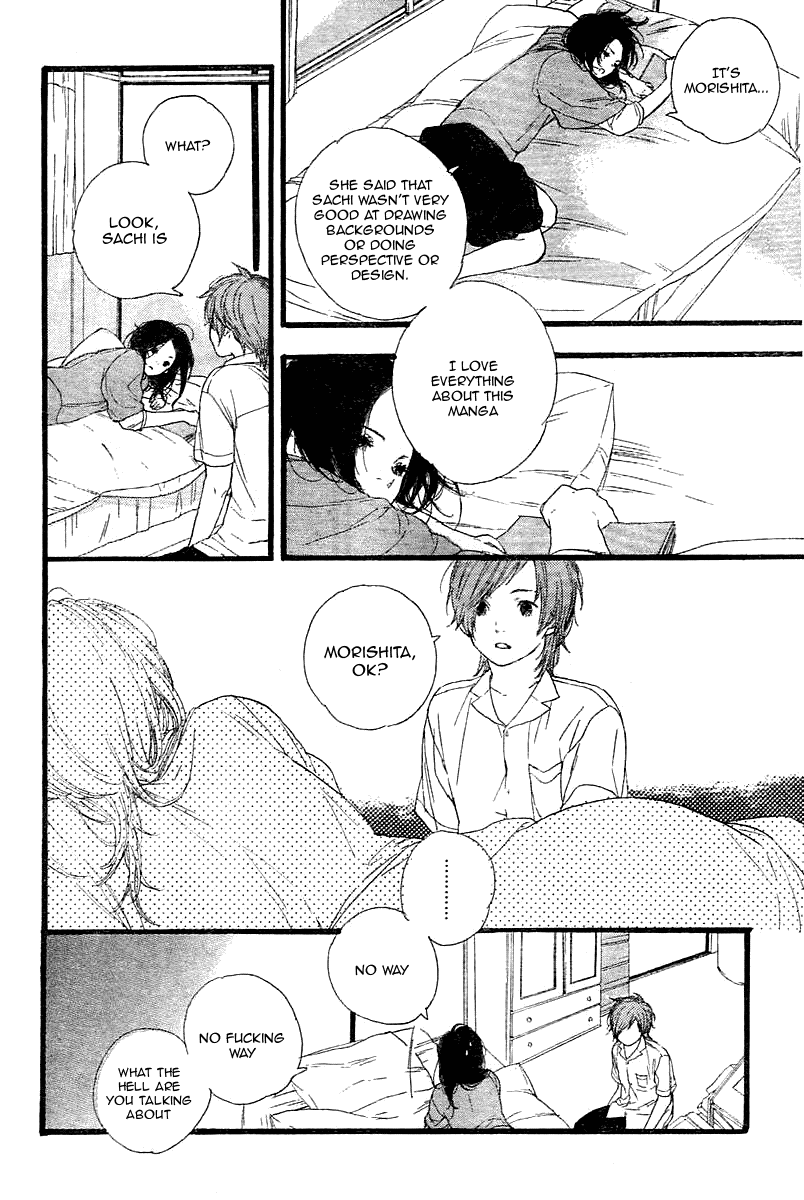 Manga no Tsukurikata Vol. 1 Ch. 1 第14页
