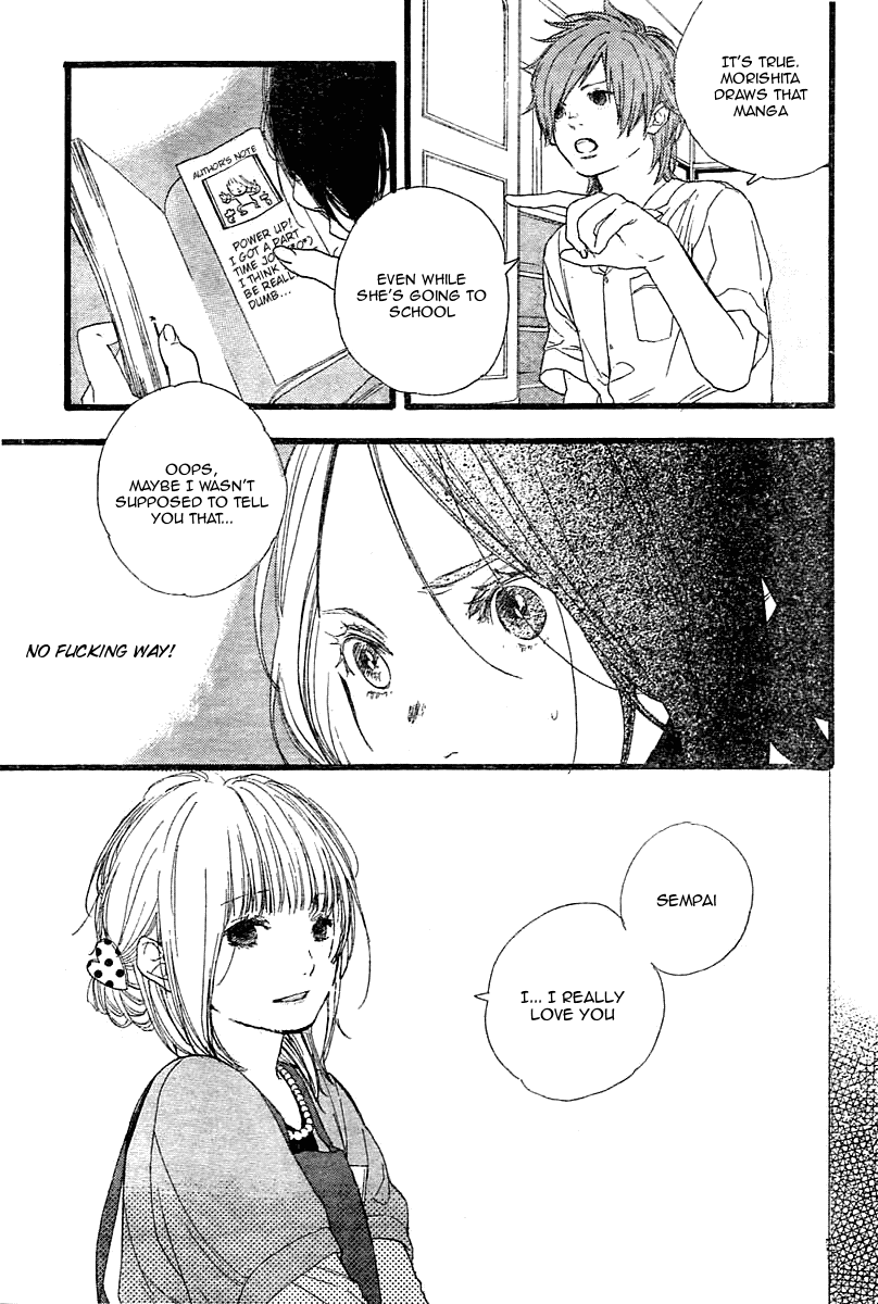 Manga no Tsukurikata Vol. 1 Ch. 1 第15页