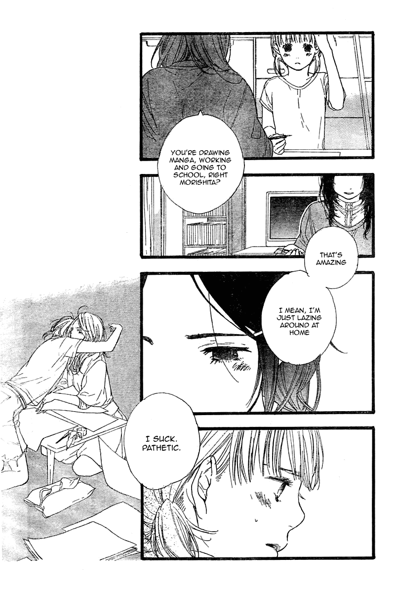 Manga no Tsukurikata Vol. 1 Ch. 1 第21页