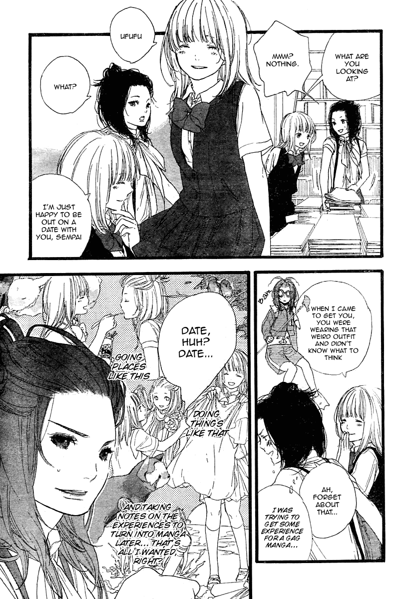 Manga no Tsukurikata 第7页