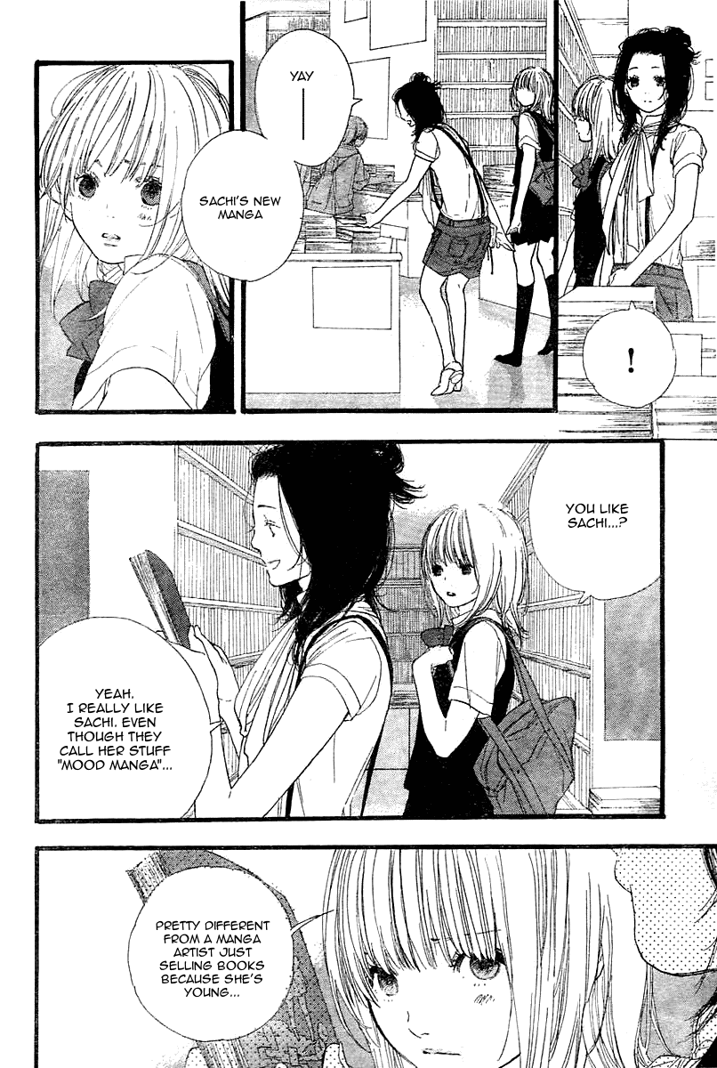 Manga no Tsukurikata Vol. 1 Ch. 1 第10页