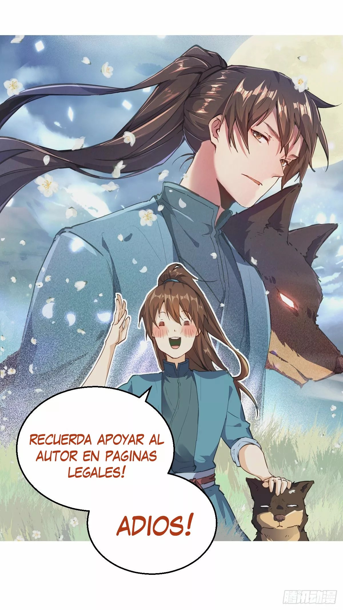 A Big Shot Actually Ch. 2 第60页