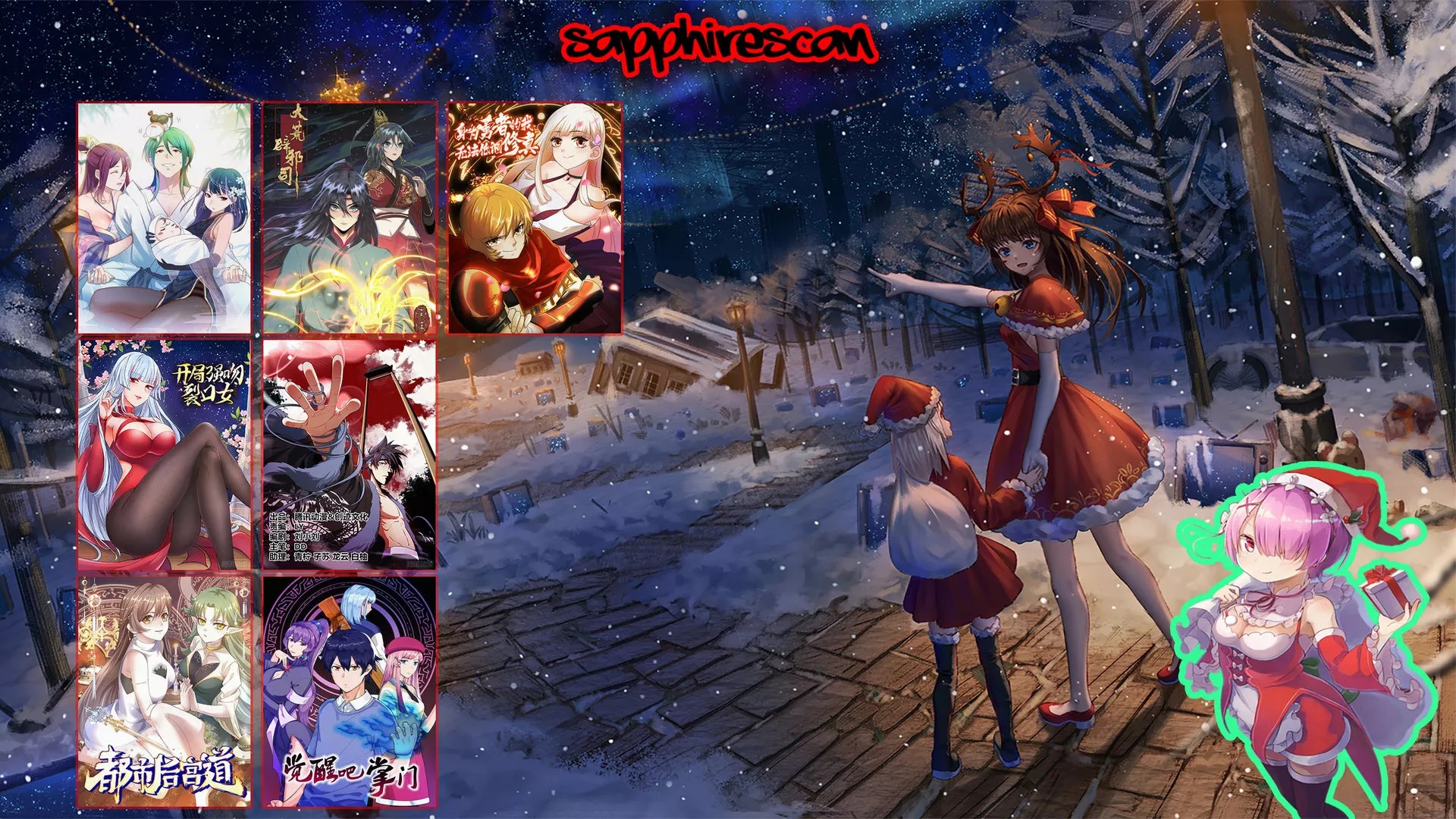 A Big Shot Actually Ch. 2 第63页