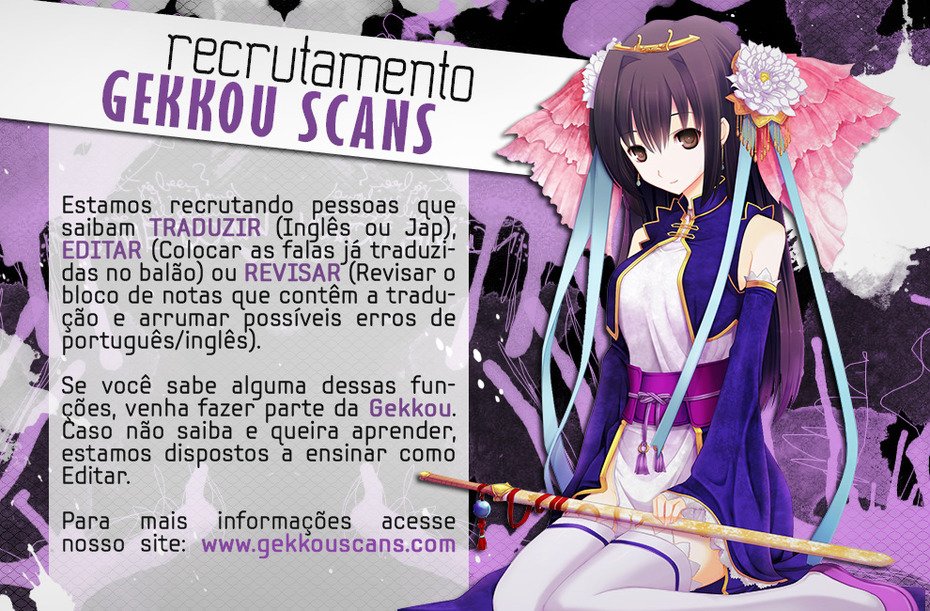 O! Ju Jesus-yeo Ch. 4 第19页