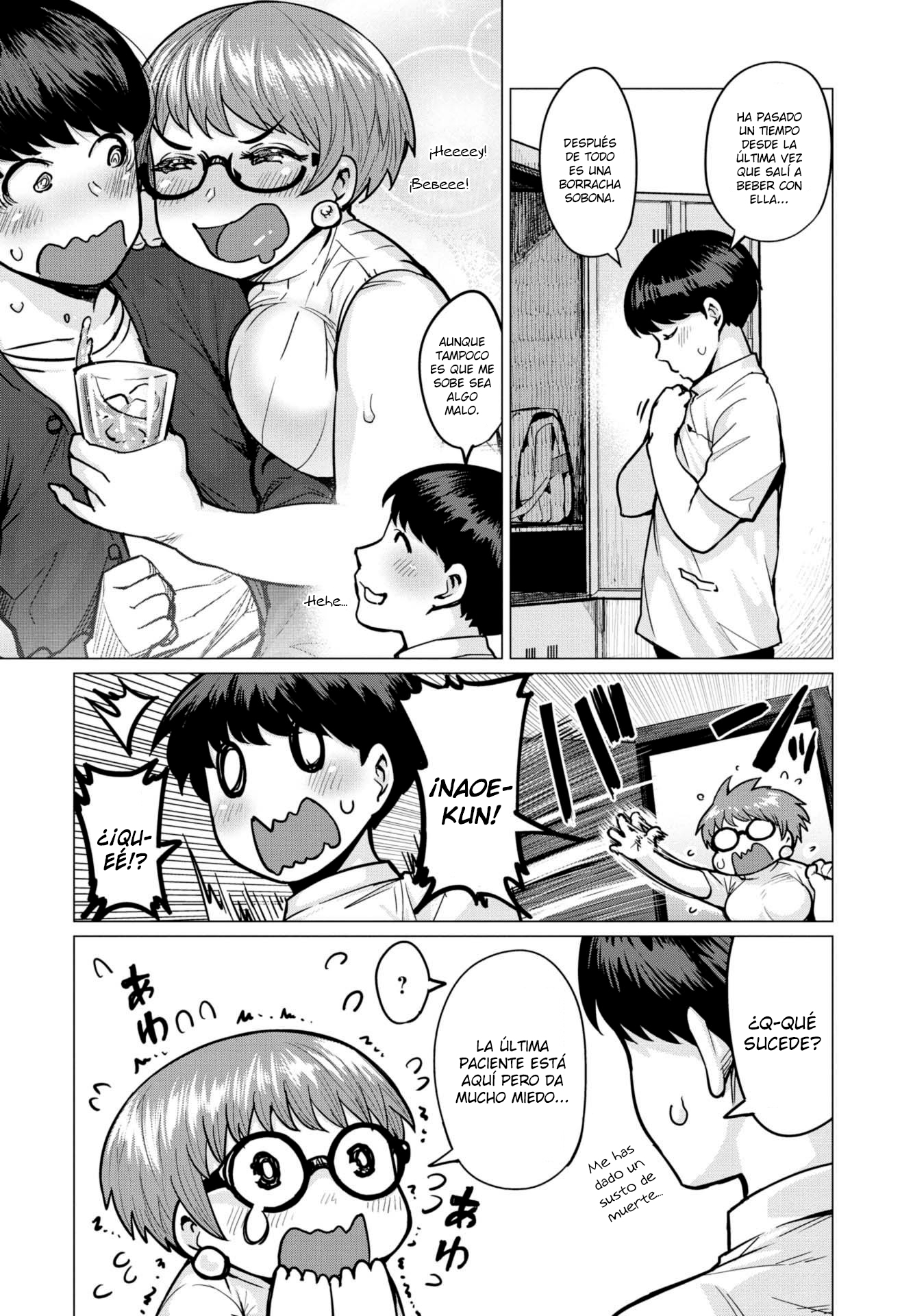 Elf-san wa Yaserarenai Cita 1: Elfa del Bosque 第7页