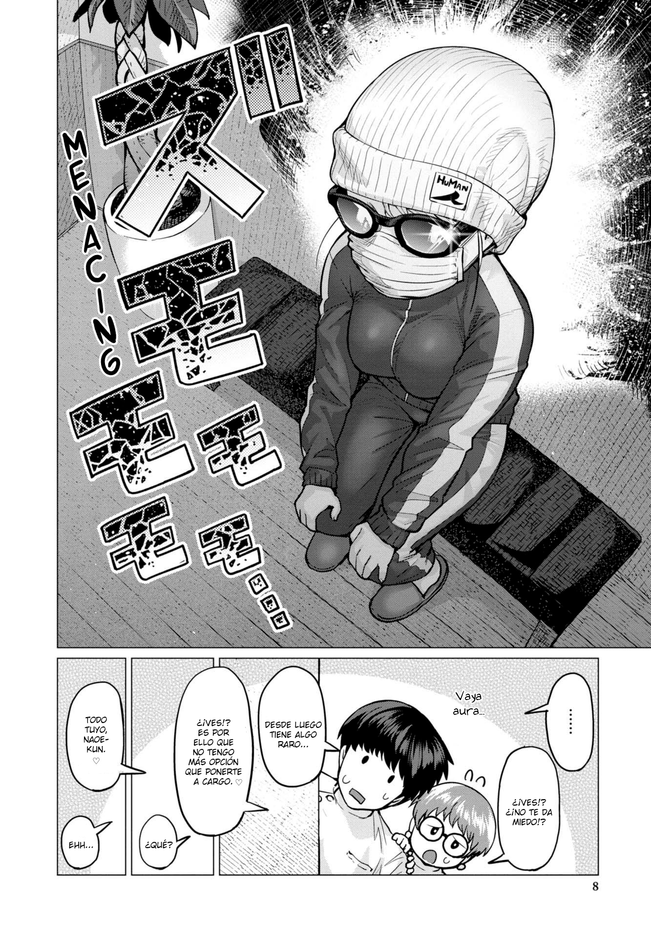 Elf-san wa Yaserarenai Cita 1: Elfa del Bosque 第8页