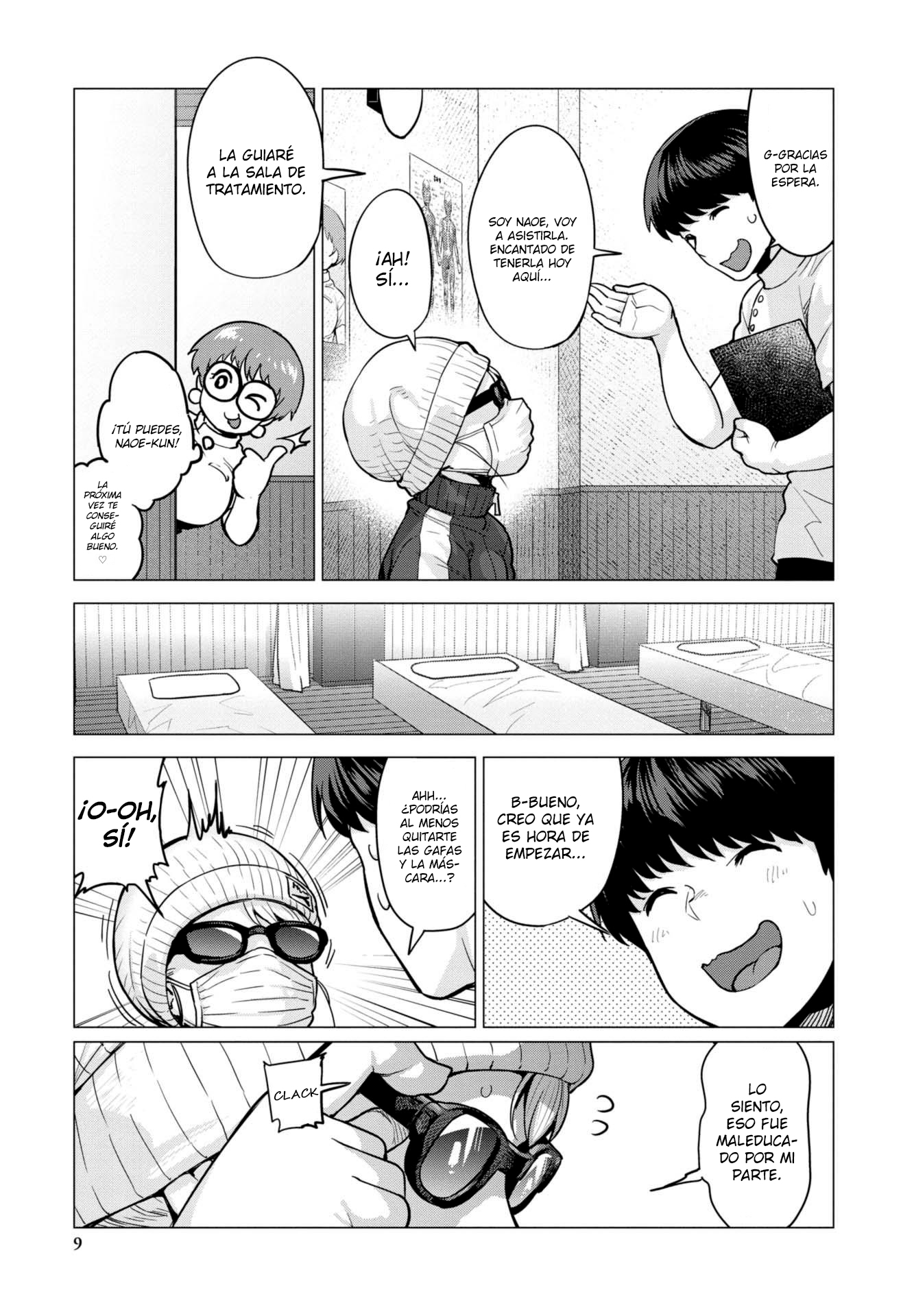 Elf-san wa Yaserarenai Cita 1: Elfa del Bosque 第9页