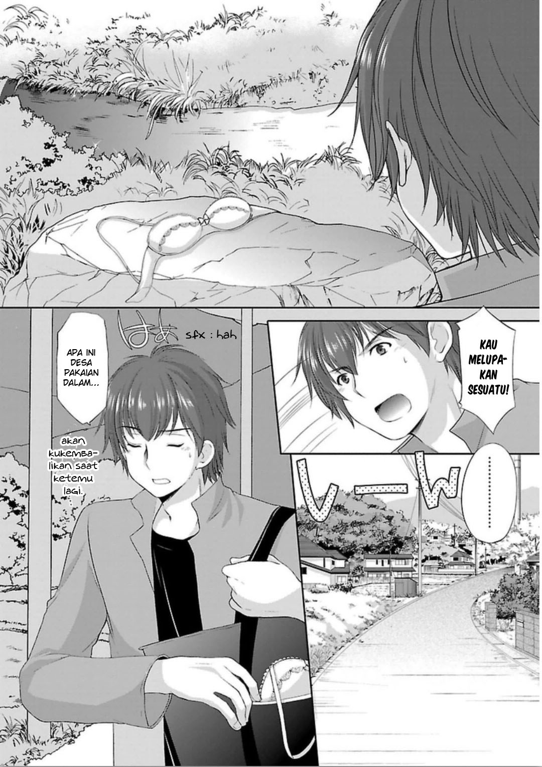 Hoshihimemura no Naishobanashi Apa desa Hoshihime ini merupakan desa pakaian dalam? 第16页