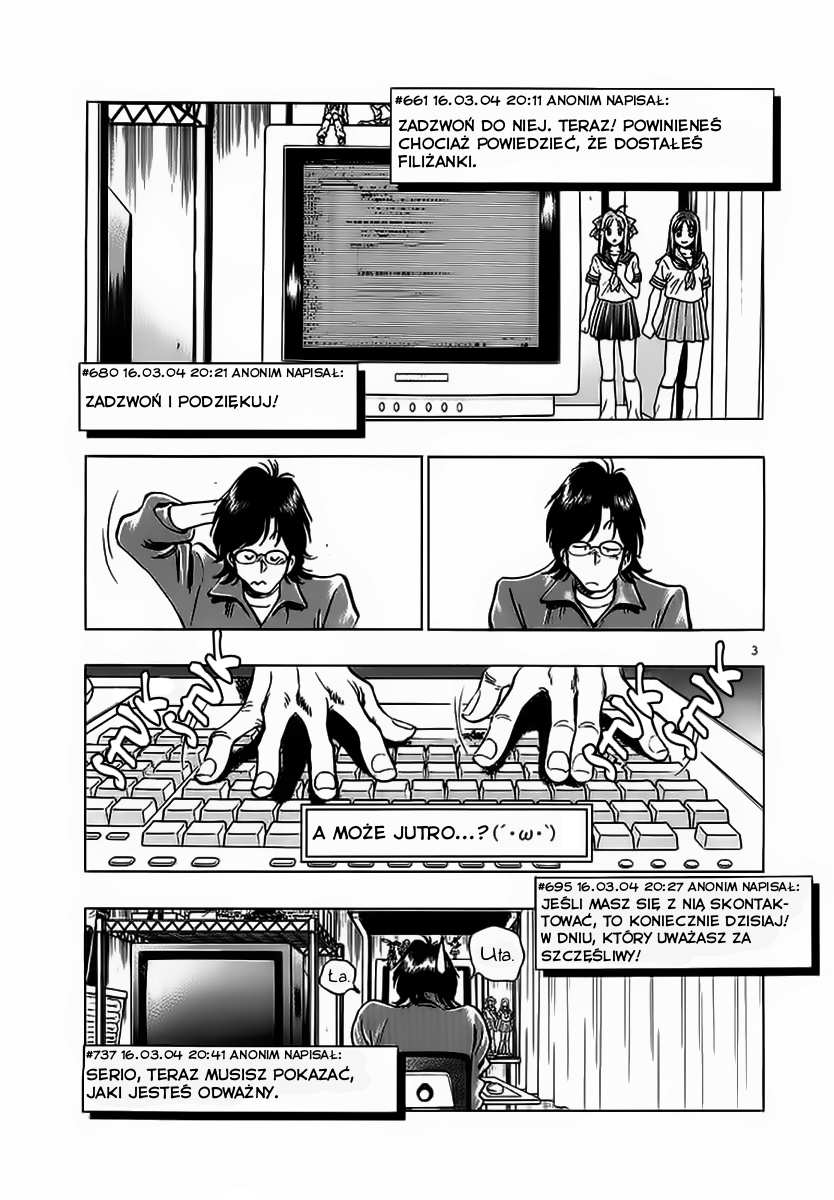 Train Man - Net Development, the Love Story of a Local Train Ryzykować czy nie? 第6页