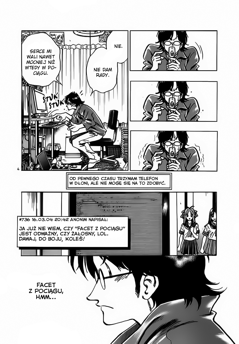 Train Man - Net Development, the Love Story of a Local Train Ryzykować czy nie? 第7页