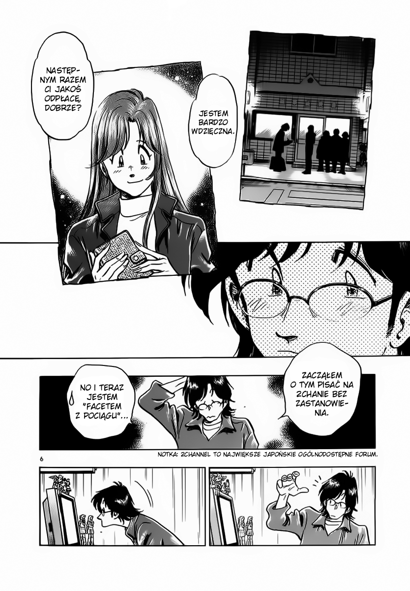 Train Man - Net Development, the Love Story of a Local Train Ryzykować czy nie? 第9页