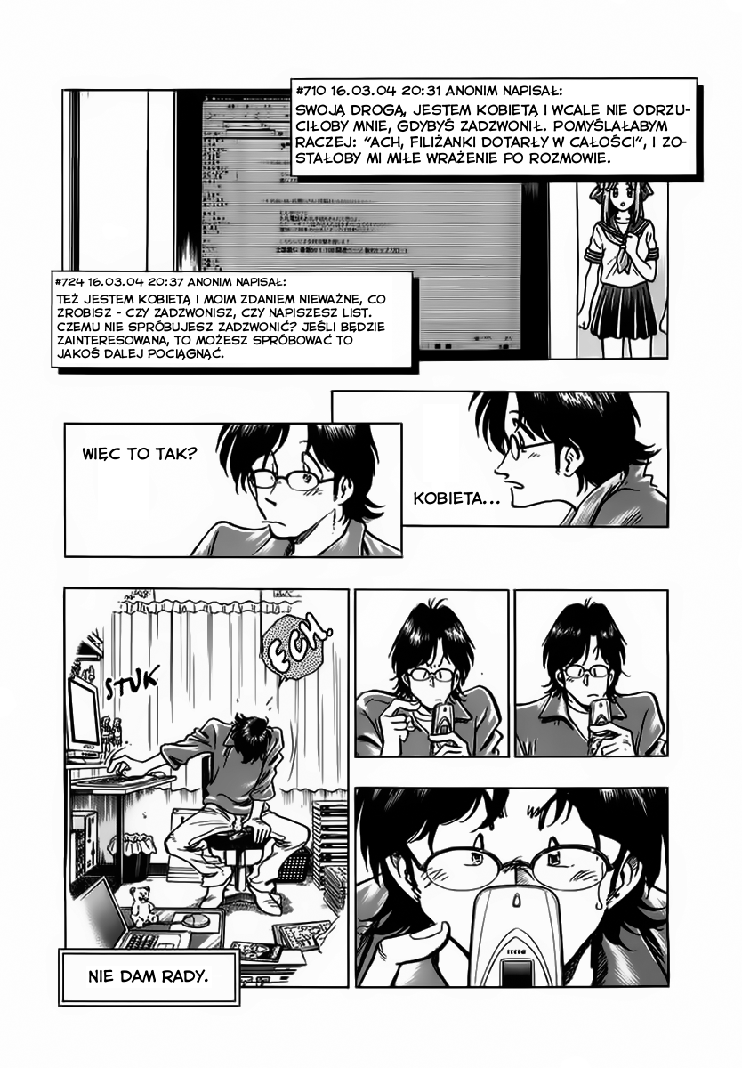 Train Man - Net Development, the Love Story of a Local Train Ryzykować czy nie? 第10页